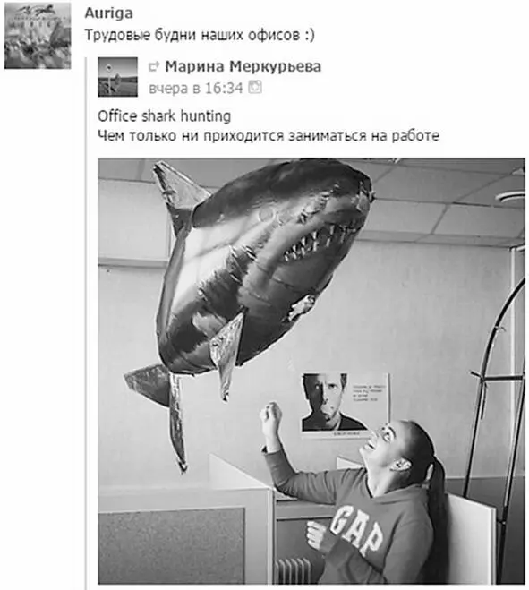 54 Стимулирование рекомендаций Что уж там раз все карты на стол то открою - фото 84
