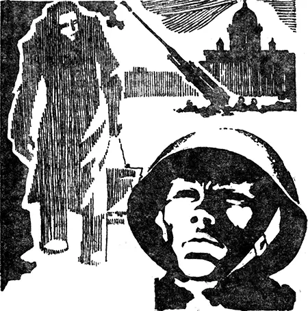Комсомольцы города Ленина 1 Ленинград осень 1973 года конец сентября В - фото 3