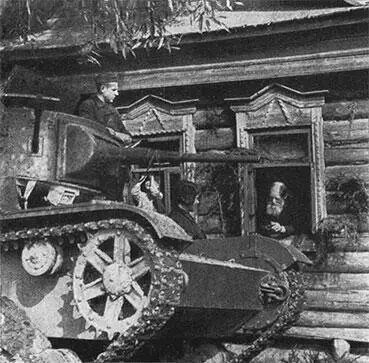 1940 год После военных учений Депутаты Верховного Совета СССР Горьковская - фото 11