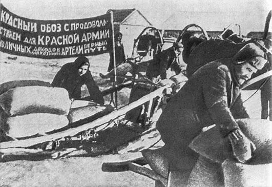 Хлеб фронту Бригада лауреата Государственной премии А Шашкова за сборкой - фото 22