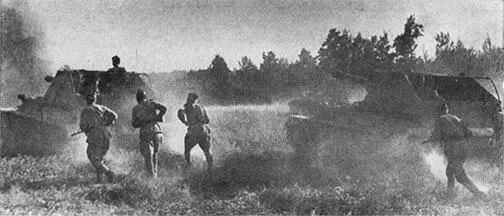 В боях за Ригу Атака Воспитанник туркменского комсомола лейтенант Нурия - фото 32
