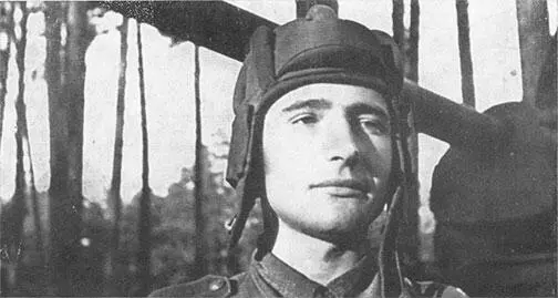 1943 год 1й Украинский фронт Старший лейтенант В Гарпухин командир - фото 34