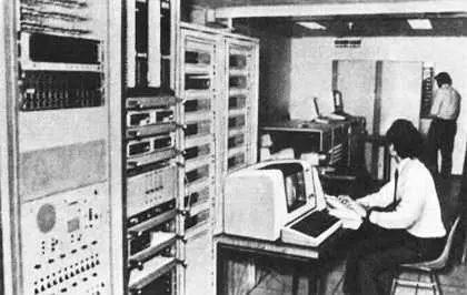 Телекоммуникация Интерпола оснащена по последнему слову техники Интерпол - фото 16