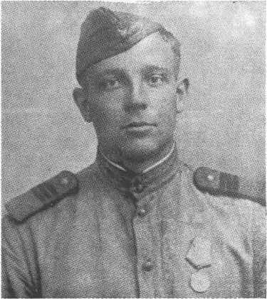 На снимке В А ГОЛОВКО Головко Василий Афанасьевич родился в 1923 году в - фото 3