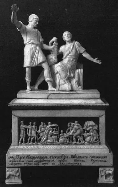 Памятник Минину и Пожарскому Настольная скульптура Работа К Заозерского - фото 95