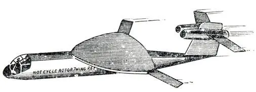 Рис 22 Американский экспериментальный вертикально взлетающий аппарат с - фото 22