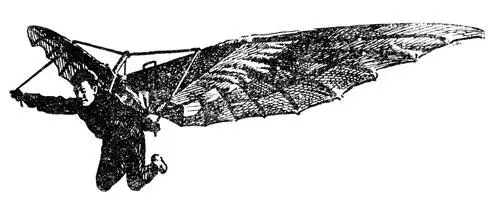 Рис 23 Крылья Икара в ракетный век В сущности ученые и инженеры сейчас - фото 23