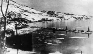 Вид на Петропавловский Ковш с мыса Сигнального 1936 г Порт АКО зимой Конец - фото 33