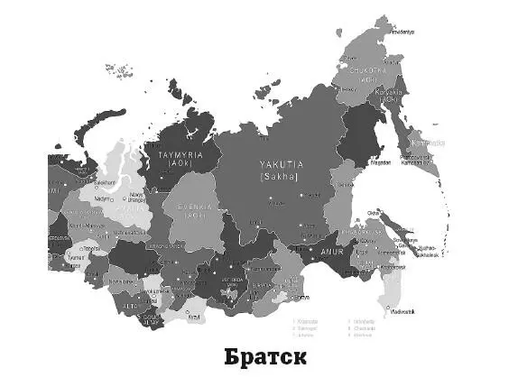 Морозные тепловые пояса расположены в полярных широтах внутри летней изотермы - фото 86
