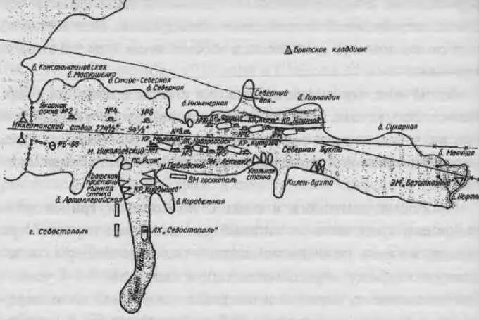 Схема 3 Расположение кораблей в Севастопольской бухте на 29 октября 1955 года - фото 5