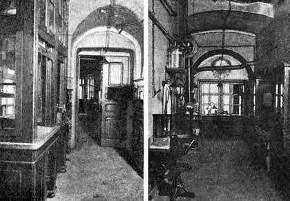 Рис 18 Бактериологические лаборатории второго этажа форта Александр I На - фото 8