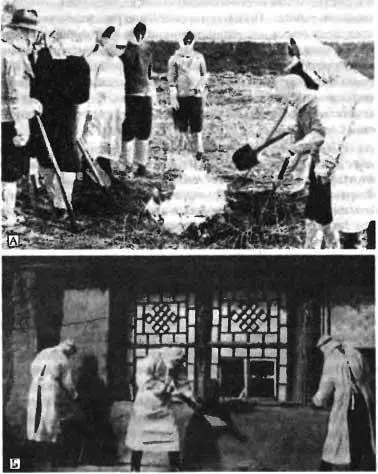 Рис 141 Ликвидация последствий бактериологических нападений в Северной Корее - фото 41