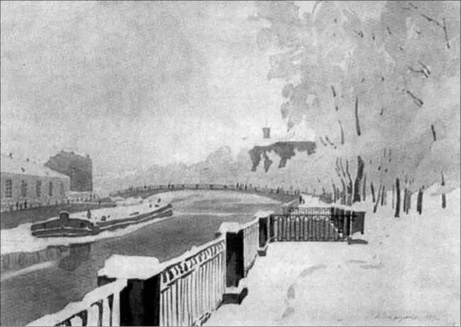 АП ОстроумоваЛебедева Фонтанка и Летний сад в инее 1929 г Критические - фото 258