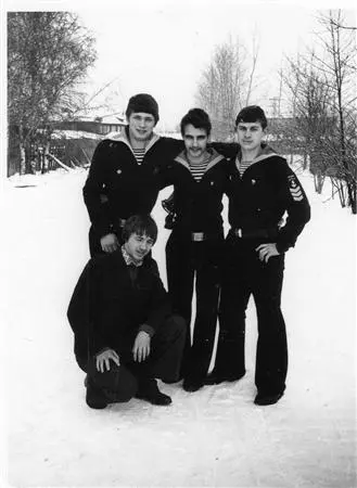 На фото слева направо Олег Алик Морозов Алексей Глазеев Вадим Осипов - фото 10
