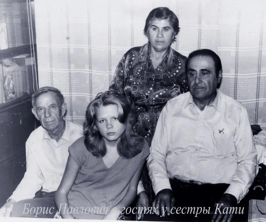 Повлияла ли новая обстановка в Узбекистане на ее мужа или нет но вскоре его не - фото 8