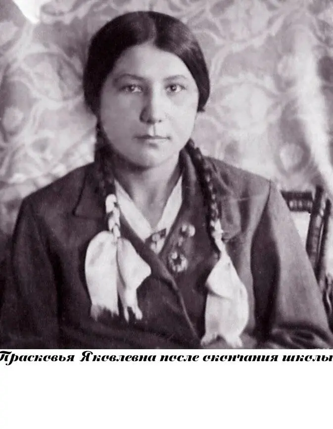 Сельские дети с самых ранних лет приучались выполнять в семьях посильные - фото 6