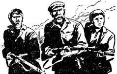 Командир батальона Петрович старый рабочий завода и член партии с 1917 года - фото 21
