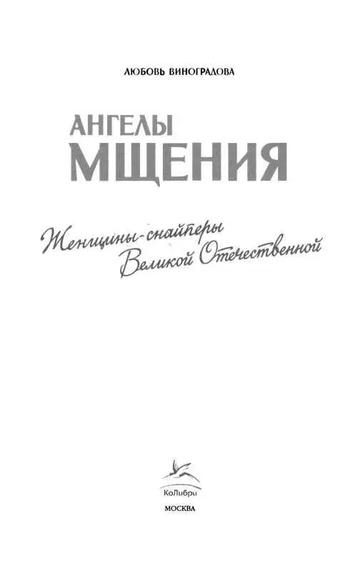 От автора Краснодар в сентябре лишь стоит на пороге осени дни ясные город - фото 1