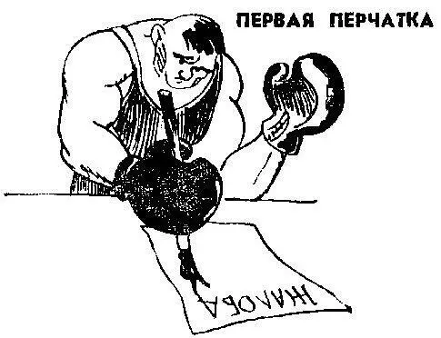 Когда человек в расстроенных чувствах то его лучше не трогать Оставить одного - фото 11