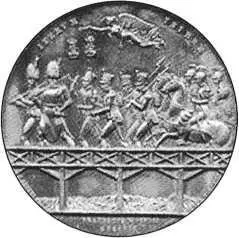 Медаль в честь победы Австрии над Францией под Асперном 1809 Александр I - фото 5