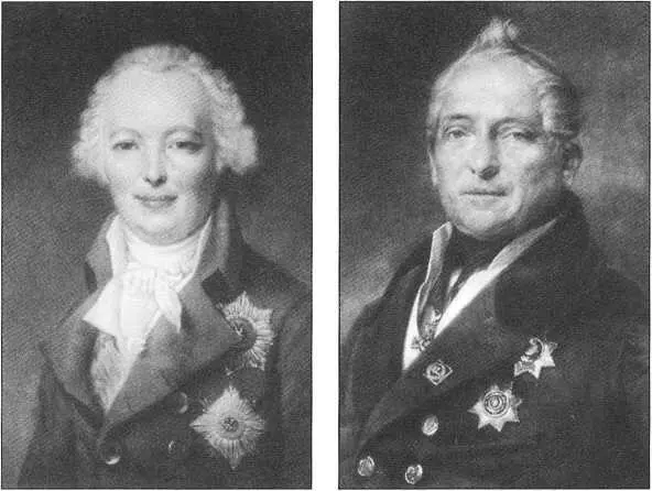 Граф А И Морков русский посланник в Париже в 1807 году П Я Убри - фото 8