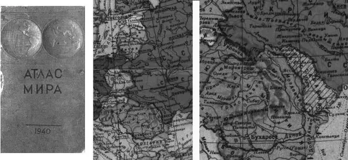 Атлас мира 1940 г На рисунке в центре Прибалтика пока разноцветная а - фото 35