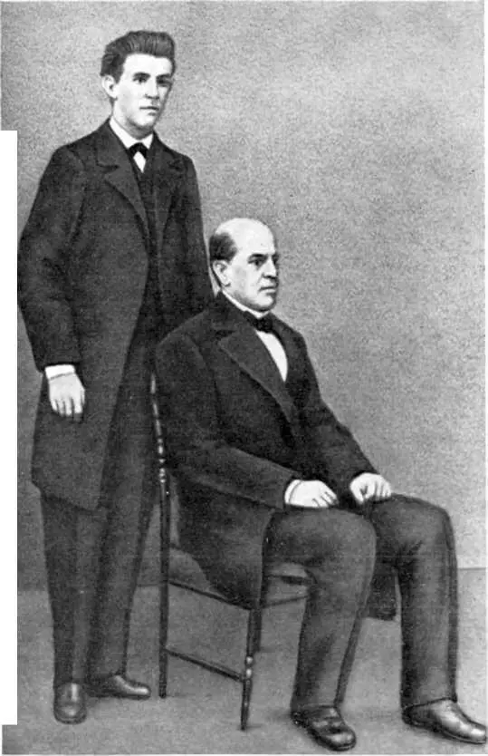 Д Ф САРМЬЕНТО и Б МИТРЕ США1866 г ХУАН ФАКУНДО КИРОГА Гравюра - фото 14