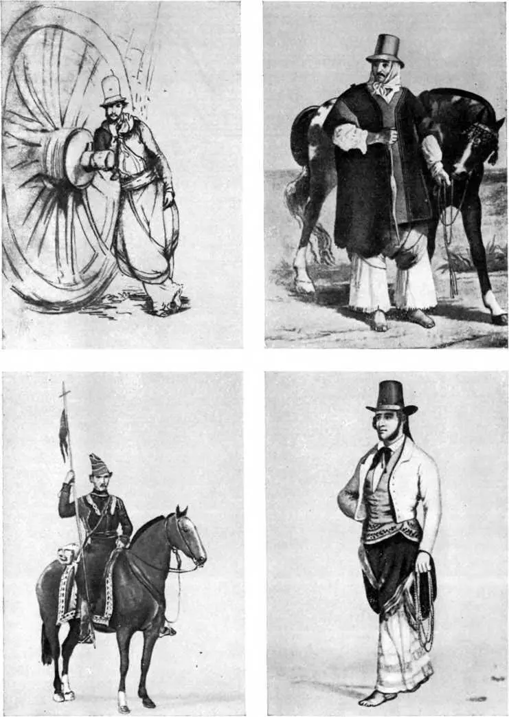 Вверху ГАУЧО Р исунок Иоганна Морица Ругендаса 1845 г ГАУЧОФЕДЕРАЛИСТ - фото 16