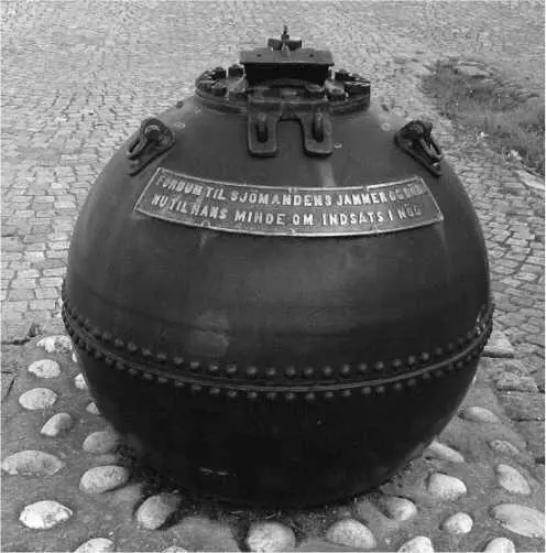 Морская неконтактная магнитная мина Несомненно что в предвоенные годы связи - фото 97