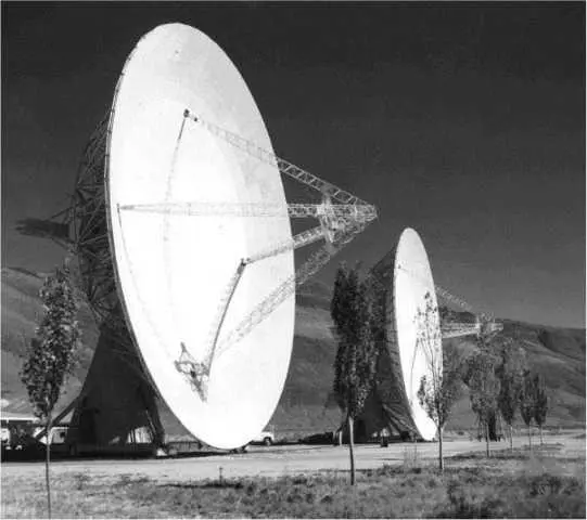 Излучатели электромагнитного излучения Нам будет интересен один из них - фото 102
