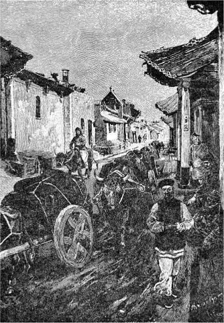 Улица в городе Маймачен Литография X Сандхама Из книги Джорджа Кеннана - фото 6