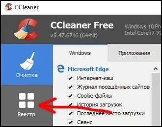 потому что данное действие не принесёт большой пользы однако несёт серьезные - фото 59