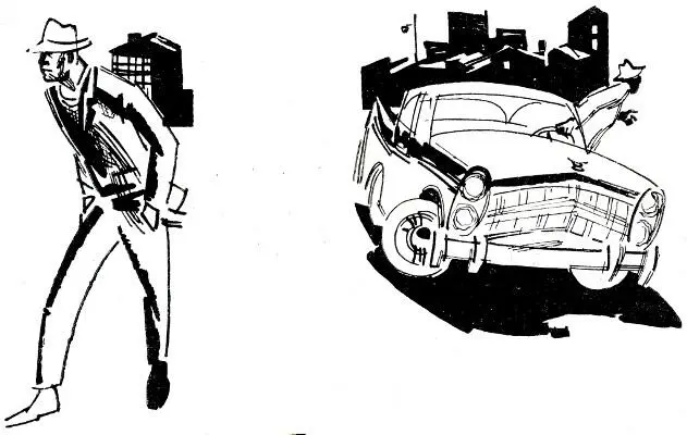 О да миссис Бильон ответил тот не и ел ни малейшего представления о чем - фото 4