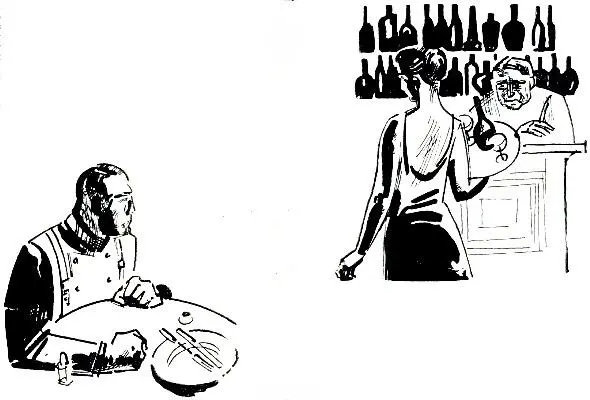 Это был недостаток Экстейна о котором так сожалели доктор Вреде Мэйми Ван - фото 5