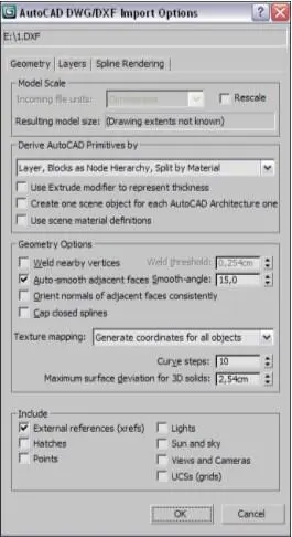Рис 46 Окно AutoCAD DWGDXF Import Options Форматы DWG и DXF позволяют - фото 392