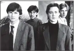 ïèñè íèêîãäà íå ðåàëèçîâûâàëèñü Â äåêàáðå 1996 ãîäà ïåðåáðàâ ìíîãîèñ Íààëî - фото 233