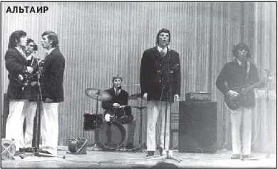 ñêèé êîíêóðñ èñïîëíè Ñîè76 ÀËÜÒÀÈÐ 1973 òåëåé ñîâåòñêîé ïåñíè Ñåíòÿáðü - фото 440
