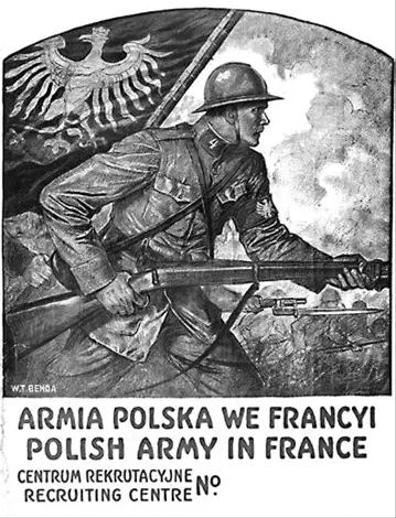 Польская армия во Франции Агитационный плакат Сегодня модно разглагольствовать - фото 8