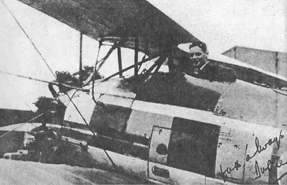 23я эскадрилья Геймкок Кенли 1930 год Пилотажная команда на - фото 8