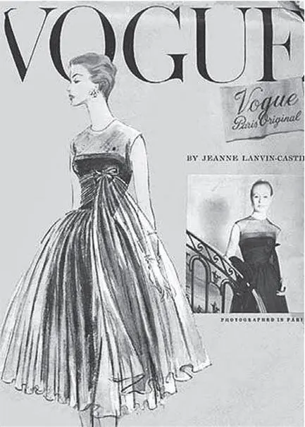 Обложка журнала Vogue с моделями Ланвен 1950е годы Фонд А Васильева Тем не - фото 22