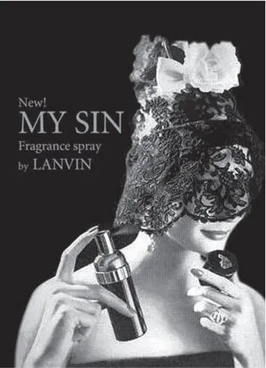 Рекламный плакат духов My Sin от парфюмерной фирмы Жанны Ланвен 1950е годы В - фото 103