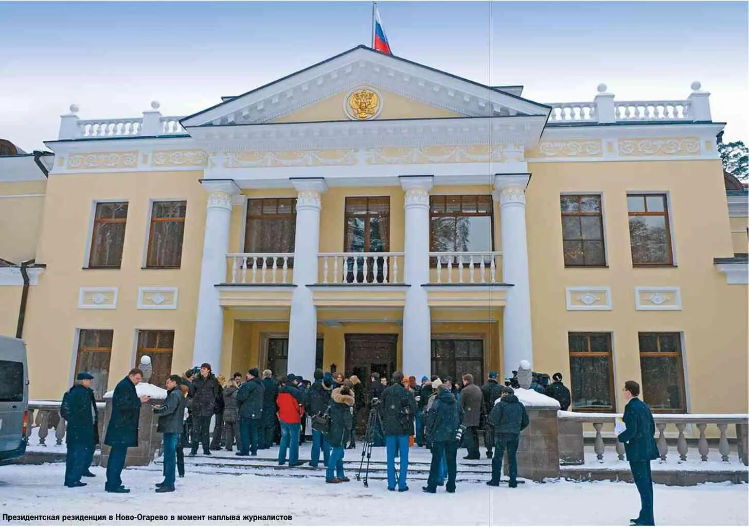 Справка 5 Нынешняя Украина это уже давно не то что было раньше не то к - фото 66