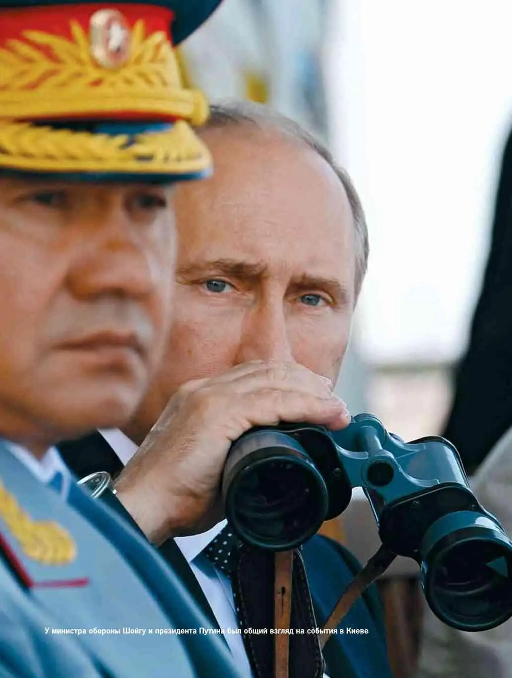Глава 12 СЛОМАННЫЙ ГРИФЕЛЬ Прочитав копию секретной депеши Макфола Путин - фото 69
