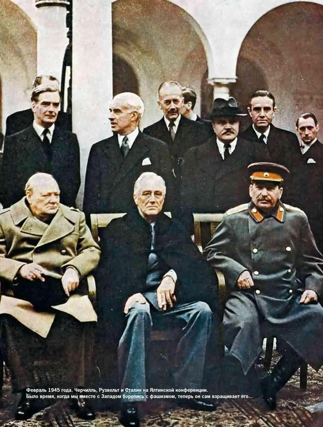 Глава 20 Письмо Шигина Путину Разномастные ультранационалисты бандеровского - фото 103