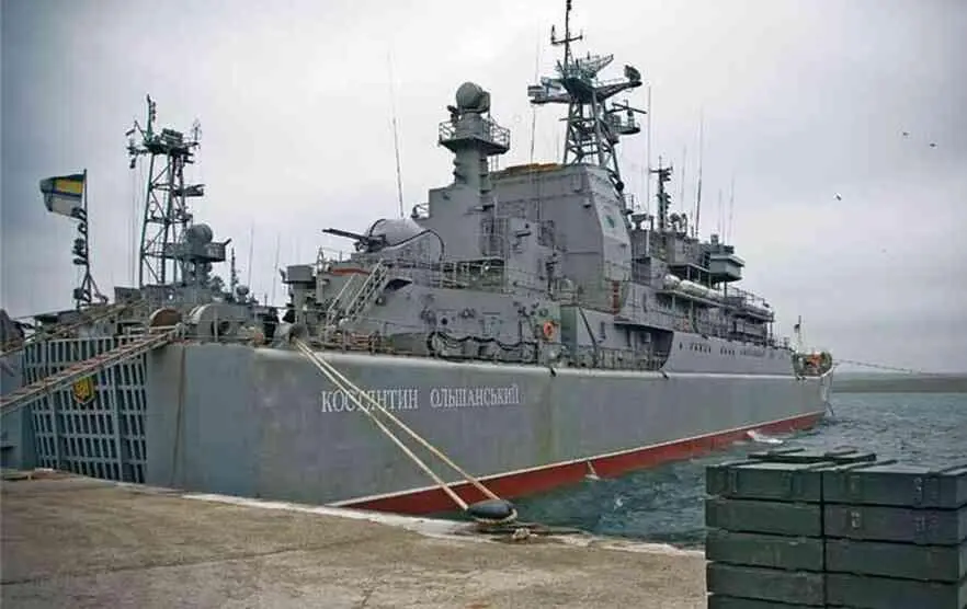 А к вечеру стали поступать на корабль Пивня новые мрачные вести и другие - фото 142