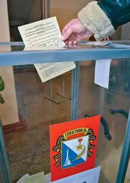 Голосование было таким же прозрачным как и урны для голосования После - фото 159