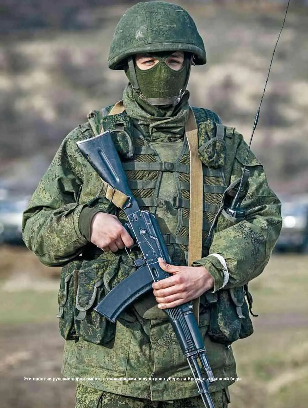 На этой встрече некоторые украинские офицеры выглядели по словам Булгакова - фото 163