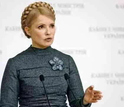 Юлия Тимошенко руководитель партии Батькiвщина ТУРЧИНОВ АВ Господин - фото 195