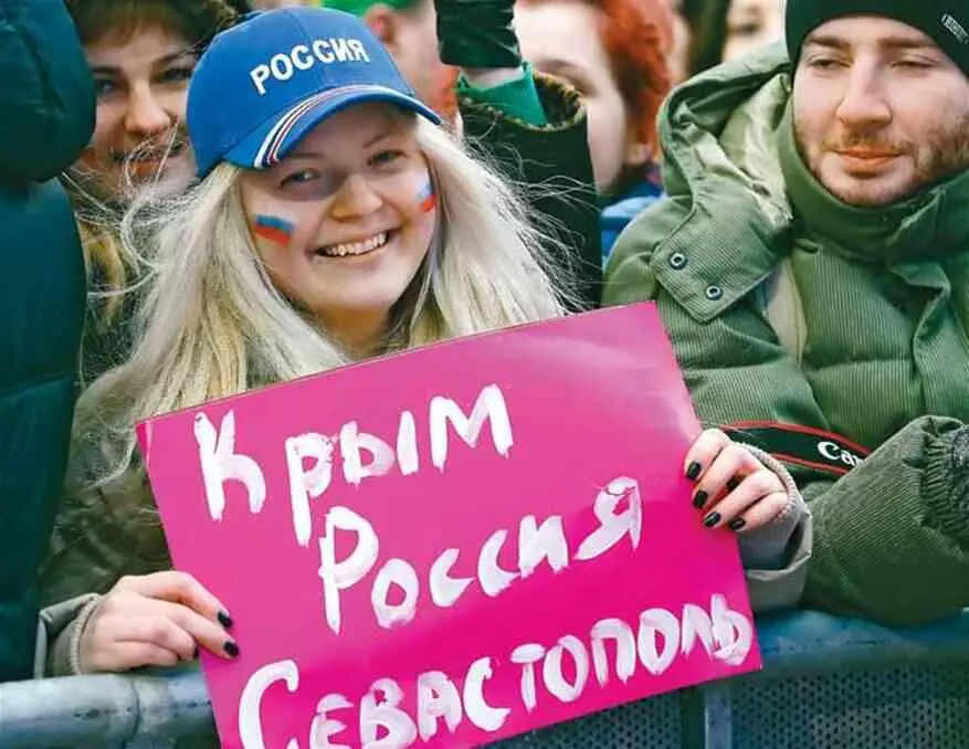 Снова вместе Андрей принял стойку смирно и четко ответил Служу Российской - фото 207