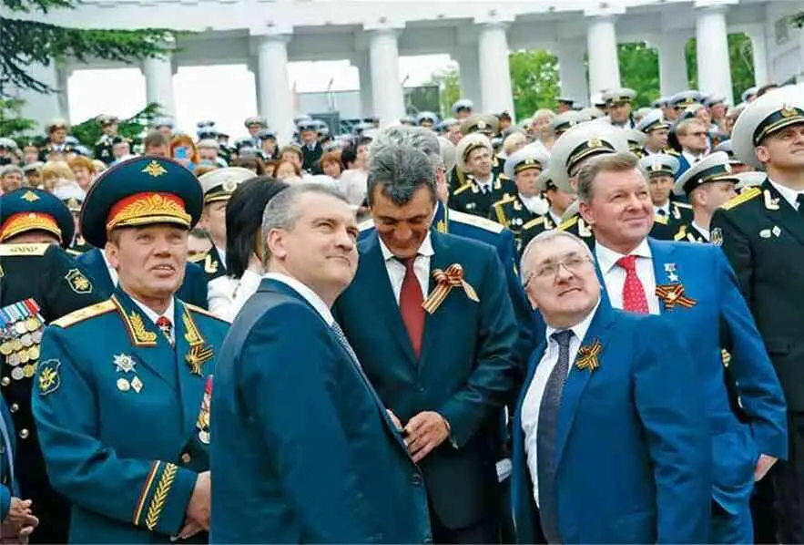 Глава 44 Весной и позже Весной 2014 года Крым вернулся в Россию А Россия - фото 216